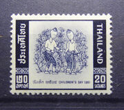 [Children's Day, type HI]