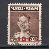 [Previous Stamps - Surcharged, type GG]