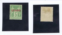 [French Postage Stamps Overprinted "ALEXANDRIE" - Colored Paper, type A5]