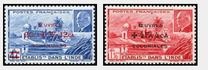 [Marshall Petain Stamps of 1941 Overprinted "OEVRES COLONIALES" and Surtaxed, Scrivi BI]