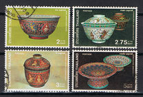 [Bencharong Ware, տեսակ AAY]