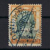 [The 40th Anniversary of King Chulalongkorn's Reign - No. 60, 63, 67, 68 & 71 Overprinted, type U]