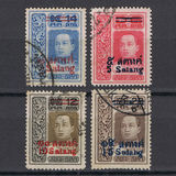[Stamps Issued Free, տեսակ DD]
