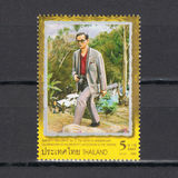 [The 60th Anniversary Celebrations of His Majesty's Accession to the Throne - 3rd Series, type DMF]