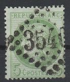 [Ceres - Lines or Dashes on Neck. Coloured Paper. No.50-52: Thin Value Numbers, Вид I3]