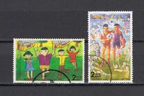 [National Children's Day, වර්ගය APJ]
