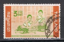 [International Correspondence Week, tegund IF1]