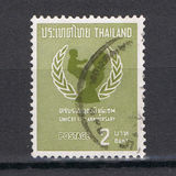 [The 17th Anniversary of U.N.I.C.E.F., 类型 II1]
