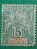 [Navigation and Commerce - Colored Paper, type A3]