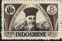 [Independence - Indochina Postage Stamps Overprinted, tip I1]