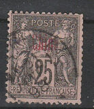 [French Postage Stamps Overprinted "Chine", type A5]