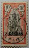 [Shiva Stamps of 1914 & 1922 and Not Issued Stamps Surcharged, type N8]