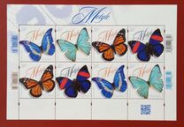 [Insects - Butterflies, type IHY]