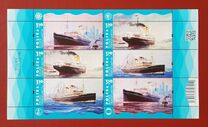 [Polish Transatlantic Ships, type ILB]