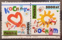 [Children's Drawings ("Kocham"), වර්ගය DHM]