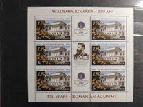 [The 150th Anniversary of the Romanian Academy - Bucharest, Romania, տեսակ KDI]