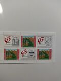 [International Stamp Exhibition GRANADA `92, type EOD]