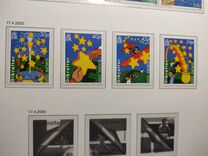[EUROPA Stamps - Tower of 6 Stars, 类型 ACP]