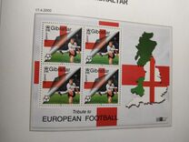 [European Football Championship - Belgium & Holland, type ACT]