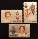 [The 25th Anniversary of the Government of Queen Elizabeth, Вид BY]