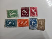 [Balkan Games, Sofia, type DD]