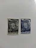 [The 100th Anniversary of Stamps, type HL]