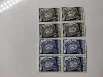 [The 100th Anniversary of Stamps, type HL]