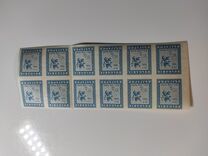 [Stamp Day, Tipi LI]