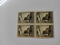 [Stamp Day. The 6th Congress of the Bulgarian Philately Association, Scrivi QF]