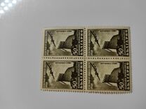 [Stamp Day. The 6th Congress of the Bulgarian Philately Association, Scrivi QF]