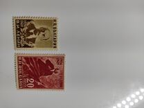 [The 25th Anniversary of the Death of Vladimir Ilic Lenin(1870-1924), type RM]