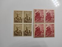 [The 25th Anniversary of the Death of Vladimir Ilic Lenin(1870-1924), type RM]