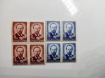 [Aleksandar S. Popov(1859-1905), type UU]