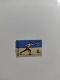 [Winter Olympic Games - Squaw Valley, USA, type AJJ]