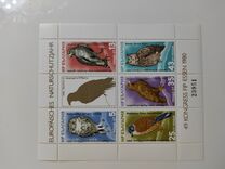 [Birds of Prey - European Nature Conservation, type CZE]