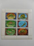 [Prehistoric Animals, Typ EIS]