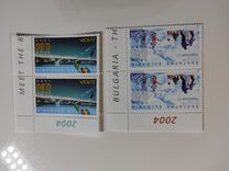 [EUROPA Stamps - Holidays, Вид FNV]