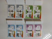 [Olympic Games, Athens, Greece, type FOH]