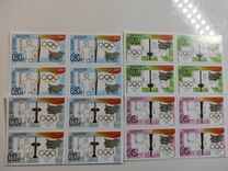 [Olympic Games, Athens, Greece, type FOH]