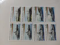 [Ships - The 125th Anniversary of the Bulgarian Naval Forces, type FOL]