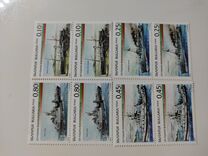 [Ships - The 125th Anniversary of the Bulgarian Naval Forces, type FOL]