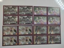 [Founders of the Bulgarian State, type FOQ]