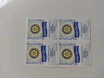 [The 100th Anniversary of the Rotary International, type FPF]
