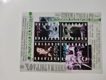 [History of Motion Picture, type FPG]