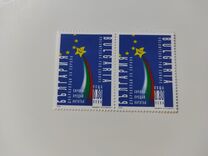 [YMCA Interchange Programme, type FPL]