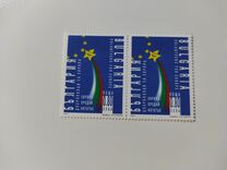 [YMCA Interchange Programme, type FPL]