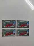 [The 120th Anniversary of the Union of Bulgaria and East Rumelia, type FQM]
