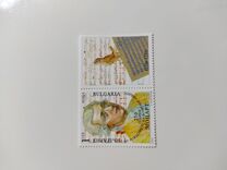 [The 250th Anniversary of the Birth of Wolfgang Amadeus Mozart(1759-1791), type FRE]
