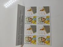 [The 250th Anniversary of the Birth of Wolfgang Amadeus Mozart(1759-1791), type FRE]