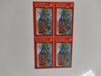 [The 610th Anniversary of the Nikopolis Battle, type FRM]